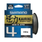 Shimano Kairiki 4 braid Steel Grey