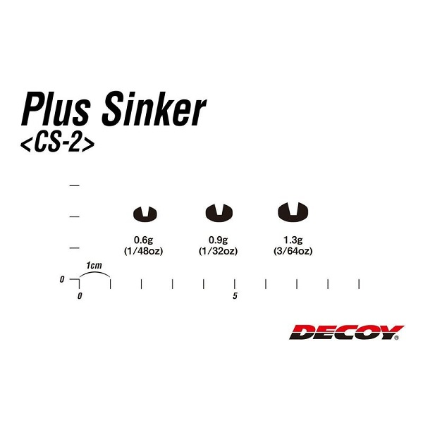 Decoy Plus Sinker